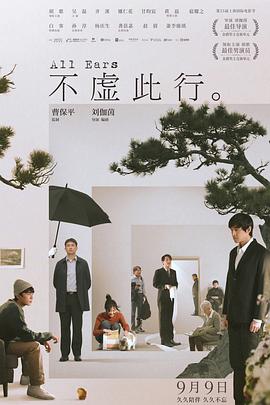 湿露露未经处理雅照