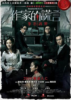 海岸线之文学天地