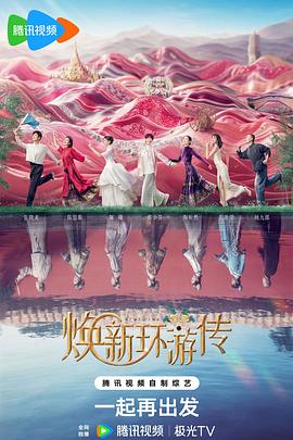 久久天天躁夜夜躁狠狠综合夫妻找单男对白清晰16