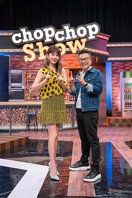 喜剧明星俱乐部