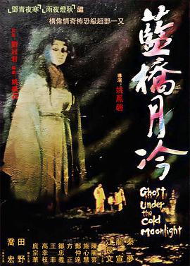 免费一级在线观看