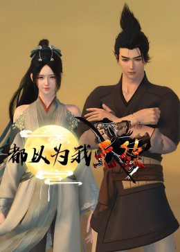www.麻豆视频con