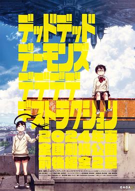 知青电视剧1至45集免费观看