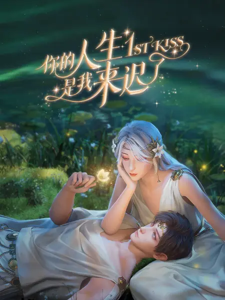 欧美图片电影天堂