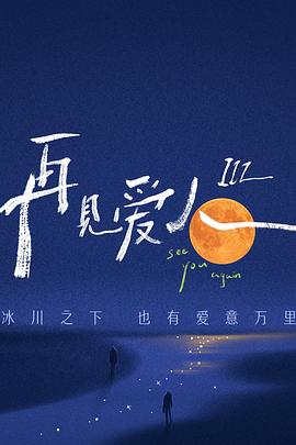 国产偷人妻精品一区二区在线