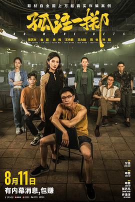 那两瓣是黑的里边红怎么改善