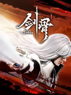影视大全在线看免费高清