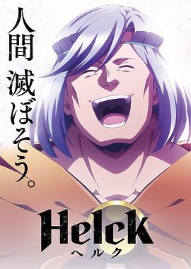 电视剧打狗棍免费观看完整版