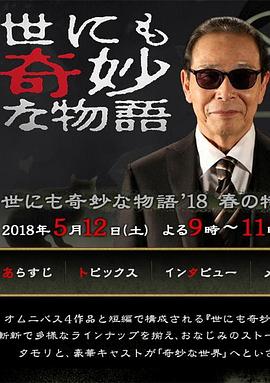 国产又粗又黄又爽的大片最强绿帽4p乱交！淫妻在绿帽奴面前被两健身单男无套抽插